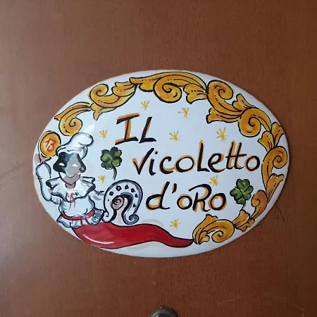 Il Vicoletto D'oro Neapol